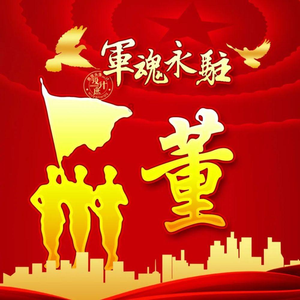 中信证券2023年业绩快报：归母净利润196.86亿元 同比减少7.65%