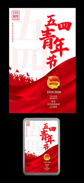杨得志:担任大军区司令员长达25年之久,晚年指挥对越自卫反击战