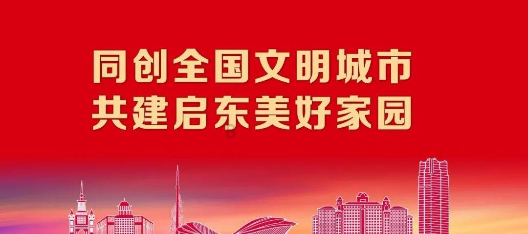 80年如一日推动细毛羊产业高质量发展