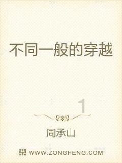 宝贝足球大作战